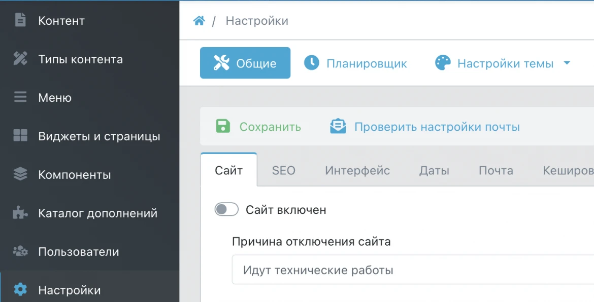 Изображение
